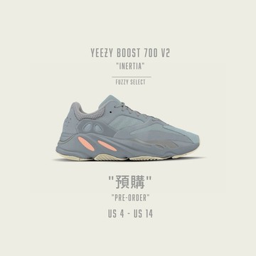 【逢甲 FUZZY】Adidas Yeezy Boost 700 Inertia 慣性 EG7597