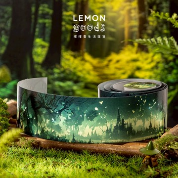 🍋檸檬青🍋新款現貨與森林共舞系列5款5cm*2m特價售完無補自帶離型紙膠帶森林主題造景貼紙手帳拼貼裝飾素材