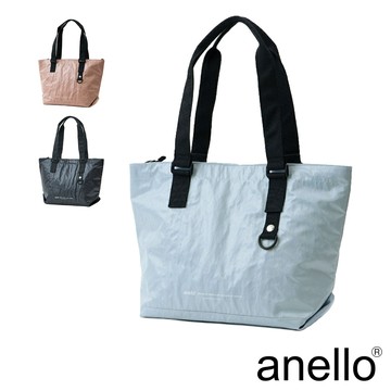 anello DANIELLE 耐水系列 精緻緞光尼龍托特包 (AIN1305)⚡️停產｜最後現貨