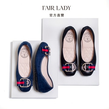 FAIR LADY 我的旅行日記 都會時尚方頭增高平底娃娃鞋 黑色 藍色 (502089) 摺疊鞋 娃娃鞋 女鞋