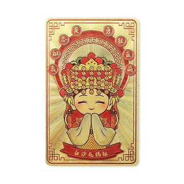 Q版白沙屯媽祖平安卡貼 (10入) 適用 Q版白沙屯媽祖卡片貼紙