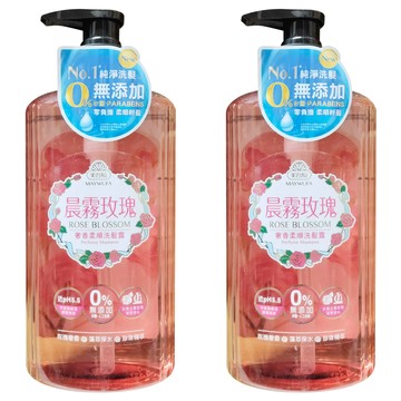 美吾髮 晨霧玫瑰奢香柔順洗髮露  700ml  2瓶