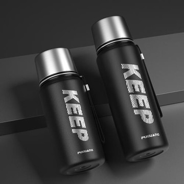 富光大容量700ML水杯不銹鋼保溫杯男便攜個性潮流磨砂車載運動壺