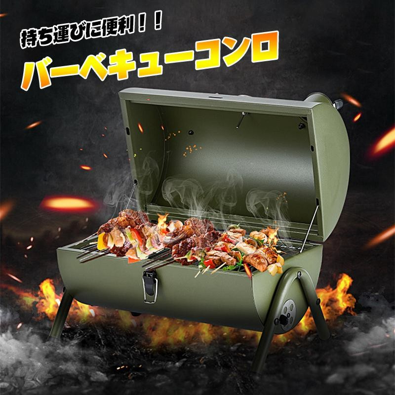 アウトドアファイアプレイス 焚き火台 ストーブ グリル ☆【オンライン