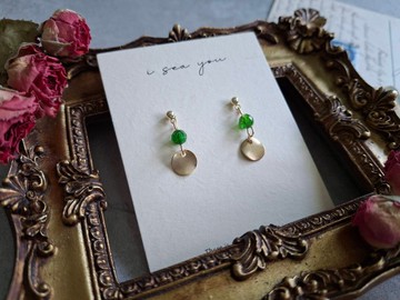 i sea you 凱薩琳女皇－綠磷輝、黃銅