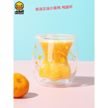 B.Duck小黃鴨水杯可愛鴨腳創意雙層玻璃杯子高顏值家用少女心禮物