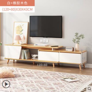 電視櫃小戶型現代簡約客廳茶幾組合墻櫃實木腿可伸縮北歐電視機櫃 雙11全館免運