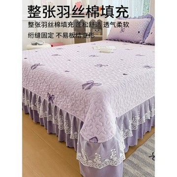 冬季牛奶絨四件套床蓋款雙面加厚法蘭珊瑚絨單床蓋蕾絲夾棉床單