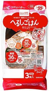 低GI へるしごはん (150g×3パック)×8個