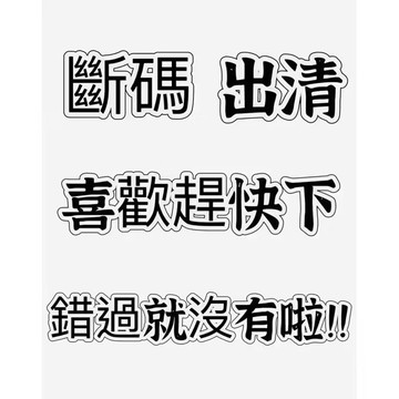 🔥隔日到貨 女童長袖長褲洋裝套裝春秋冬裝超便宜出清斷碼特價