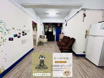 學區旁安心加倍免爬高3樓．阿彭｜新北市永和區永貞路