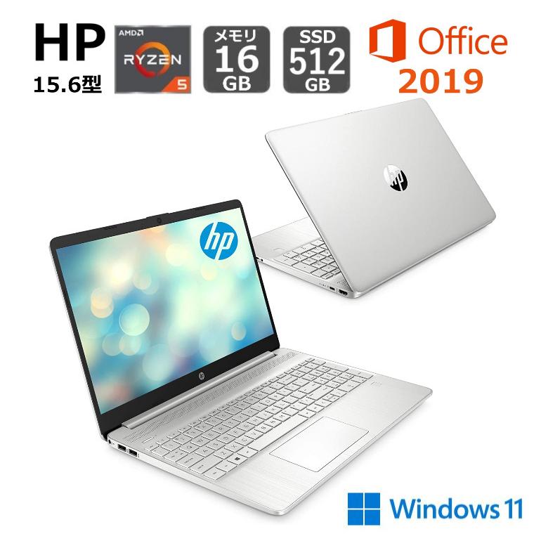HP ノートパソコン HP 15s-eq3000 G3 薄型 15.6型 - 通販 - pinehotel.info