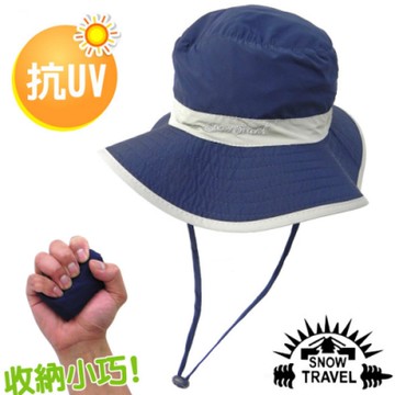 SNOW TRAVEL 抗UV吸濕排汗超輕戶外休閒帽_深藍/淺灰