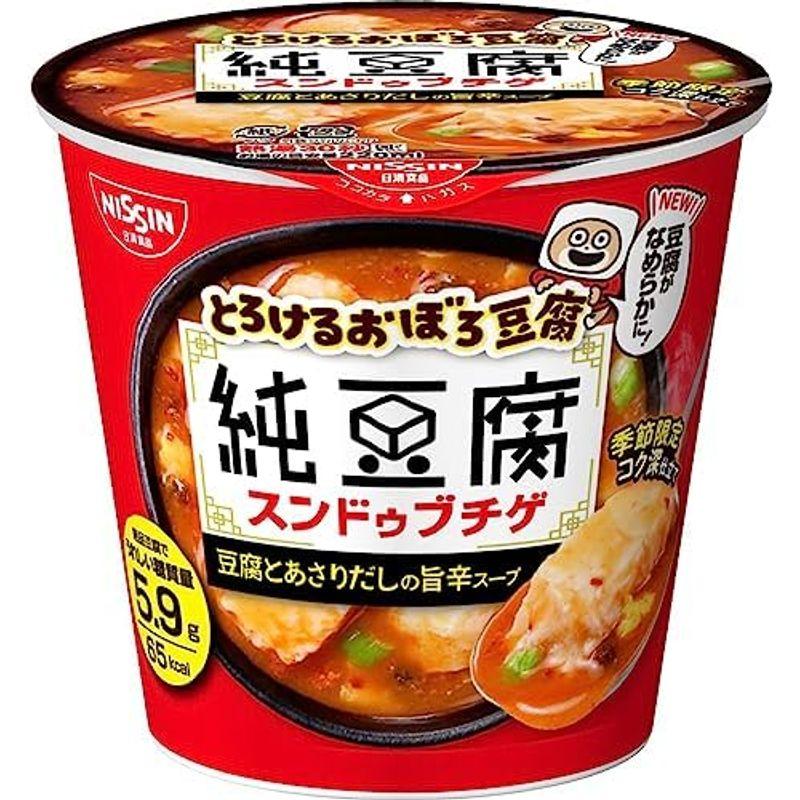 日清食品 とろけるおぼろ豆腐 純豆腐 スンドゥブチゲ 豆腐とあさりだしの旨辛スープ 17g ×6個