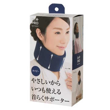 NeedsLabo DR.PRO 頸部支撐帶 柔軟舒適 深藍色  頸圍30~47cm  1個