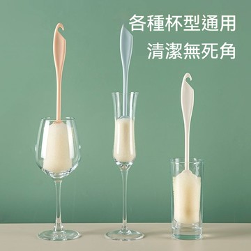台灣出貨 長柄清潔刷 海綿杯刷 海綿刷 水壺刷 水杯刷 杯子清潔刷 水壺清潔刷 奶瓶清潔刷 刷杯子神器 多功能杯刷
