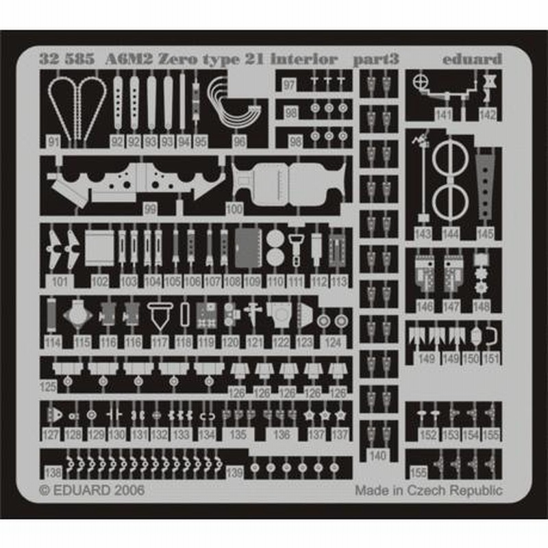 エデュアルド(32585）1/32 A6M2零戦21型 内装用エッチングパーツ | LINEブランドカタログ