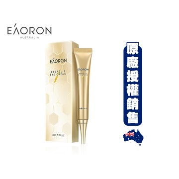 【澳洲 EAORON】蜂膠眼霜 30g