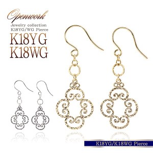 フックピアス レディース 18金 ピアス 大ぶり k18 ゴールド 18k