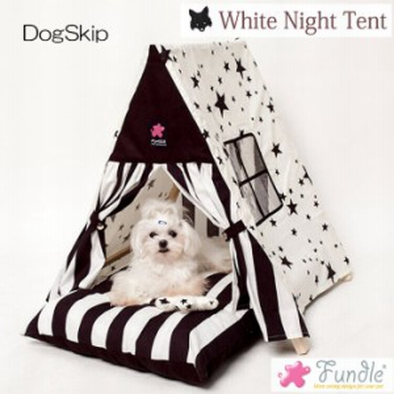 犬用 猫用 ファンドル屋根付きベッド カドラー ホワイトナイトテント 小型犬 Fundle White Night Tent 通販 Lineポイント最大1 0 Get Lineショッピング