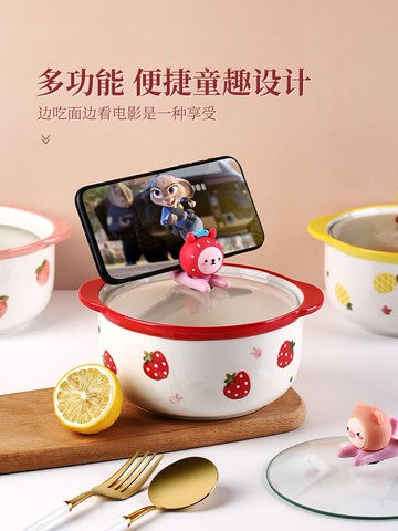 泡面碗帶蓋陶瓷家用碗單個學生宿舍日式可愛少女心創意湯碗拉面碗
