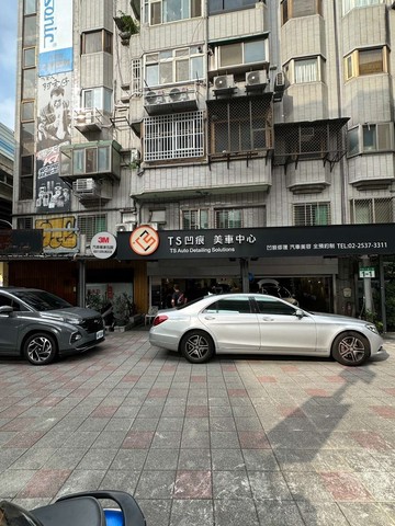 急售忠孝新生雙店面買賣找美花最安心｜台北市中正區市民大道三段