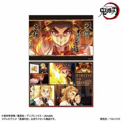鬼滅の刃ポスターの通販 491件の検索結果 | LINEショッピング 鬼滅の刃ポスターの通販 491件の検索結果 | LINEショッピング