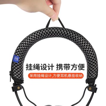 適用馬歇爾3代四代耳機頭梁保護套MARSHALL major 4代耳機頭梁套