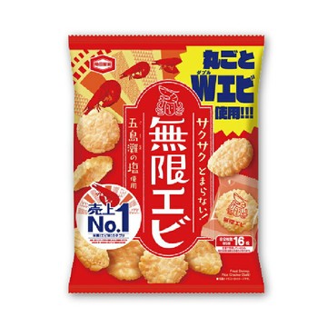 龜田【無限蝦餅】58g