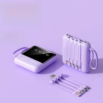 新款快充迷你充電寶自帶線20000毫安大容量便攜移動電源小巧