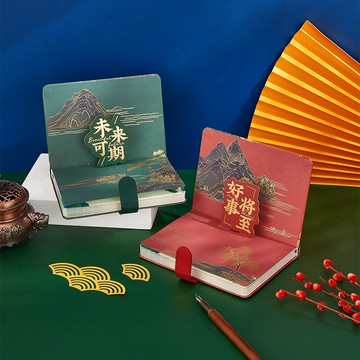 生日禮物女生畢業閨蜜小眾走心古風高級感男生伴手禮學生獎勵獎品