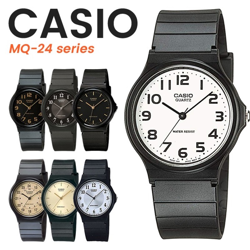 Casio カシオ スタンダード 時計 チープカシオ チプカシ Mq24 Mq 24シリーズ ブラック ゴールド ホワイト シルバー 男性 女性 メンズ レディース 学 通販 Lineポイント最大1 0 Get Lineショッピング