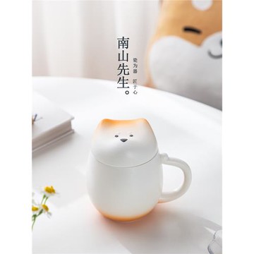 南山先生 柴圓滾滾辦公杯陶瓷家用馬克杯茶水分離泡茶杯喝水杯子