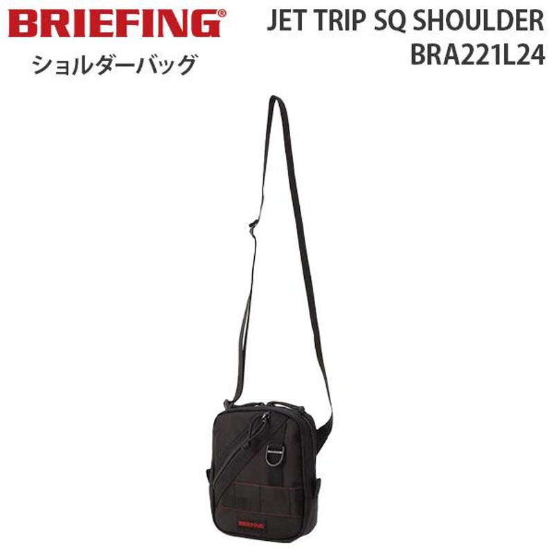 BRIEFING JET TRIP SQ SHOULDER ブリーフィング ジェット