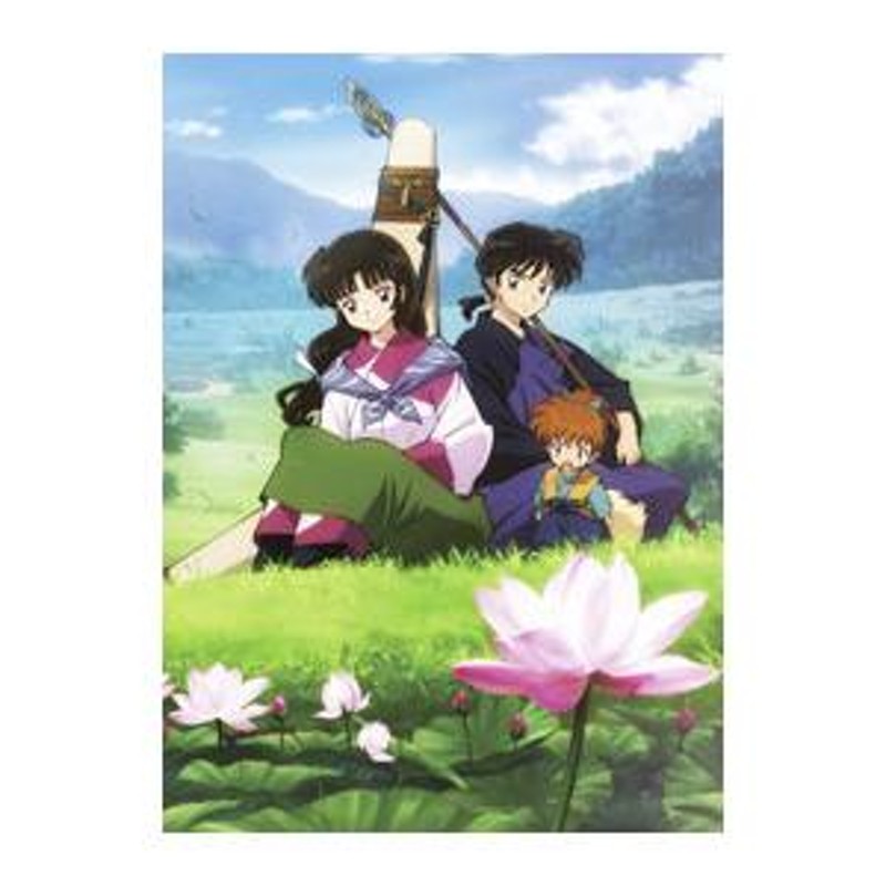 Blu-ray／犬夜叉 Ｃｏｍｐｌｅｔｅ Ｂｌｕ−ｒａｙ ＢＯＸ ＩＩ−成長