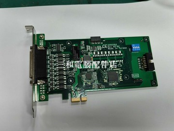 AX92352 Rev.A0-RC工控卡 全新工業控制卡 高效能穩定運作 工程師首选【三和電腦配件店】
