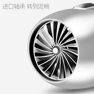 汽車香氛 車用擴香 夾式芳香車內香水 空軍二2號超級引擎車載風口香膏汽車出風口香水內飾香薰車用香水