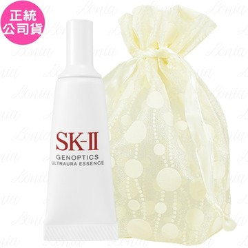 SK-Ⅱ 光蘊臻采煥亮精華(10ml)旅行袋組(效期2027.05-公司貨)