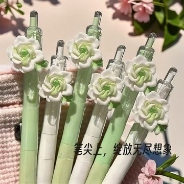 台灣出貨 ✨ 茉莉花速乾筆 刷題筆 高顏值 按動中性筆 ins風 學生文具 學習用品 校園活動獎勵 學生禮品 國小 國中