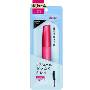 dejavu震撼耀眼濃密睫毛膏8.0g(黑色)