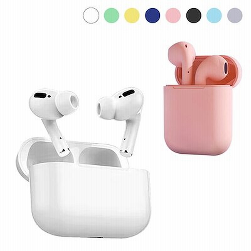 メガ割限定SALE!2022最新版 イヤホン Bluetooth5.0 ワイヤレスイヤホン /両耳 通販 LINEポイント最大1.0%GET | LINEショッピング メガ割限定SALE!2022最新版 イヤホン Bluetooth5.0 ワイヤレスイヤホン /両耳 通販 LINEポイント最大1.0%GET | LINEショッピング