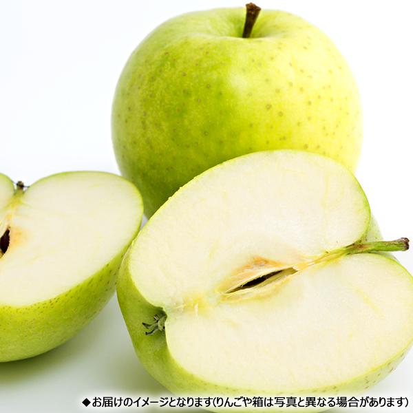 お歳暮 山形県産 りんご 王林 2kg (秀品 5玉〜8玉入り) 旬 リンゴ ギフト 贈り物 贈答 プレゼント のし 果物 フルーツ 山形県 産地直送 お取り寄せ