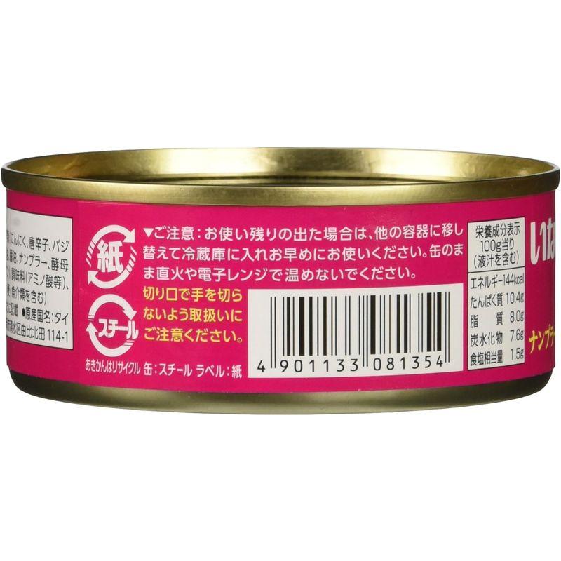 いなば食品 いなば ガパオチキンバジル 115g×24個