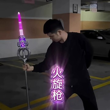 💯火旋雙刃伸縮激光💯劍2.0 火旋💯槍 軸承可360旋轉 炫酷發光帶音效 超酷炫光💯劍玩具 男孩夢幻神器 送男朋友禮物