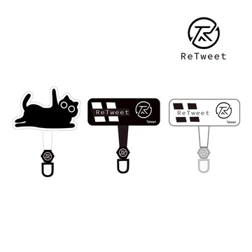 RT ReTweet 手機挂繩 手機繩 可調節手機繩 手機配件 高級 手機背帶 手機夾片 手機墊片