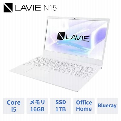 nec パソコンの通販 220,685件の検索結果 | LINEショッピング