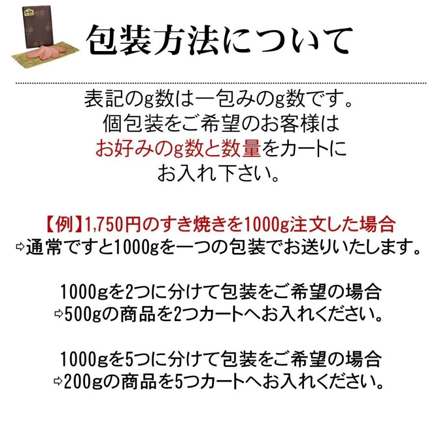 松阪牛 まるよし 松阪牛小間切れ 300g 冷凍 牛肉 焼肉 グルメ 小間切れ お祝い プレゼント 2023 お歳暮