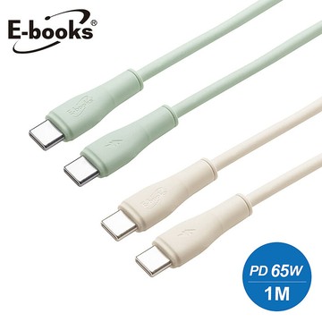 E-books XA67 Type C to C 65W充電傳輸線綠
