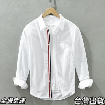 速.發 時尚彩條裝飾休閒襯衫2025男士春鞦季新款設計感長袖百搭帥氣襯衣 台出