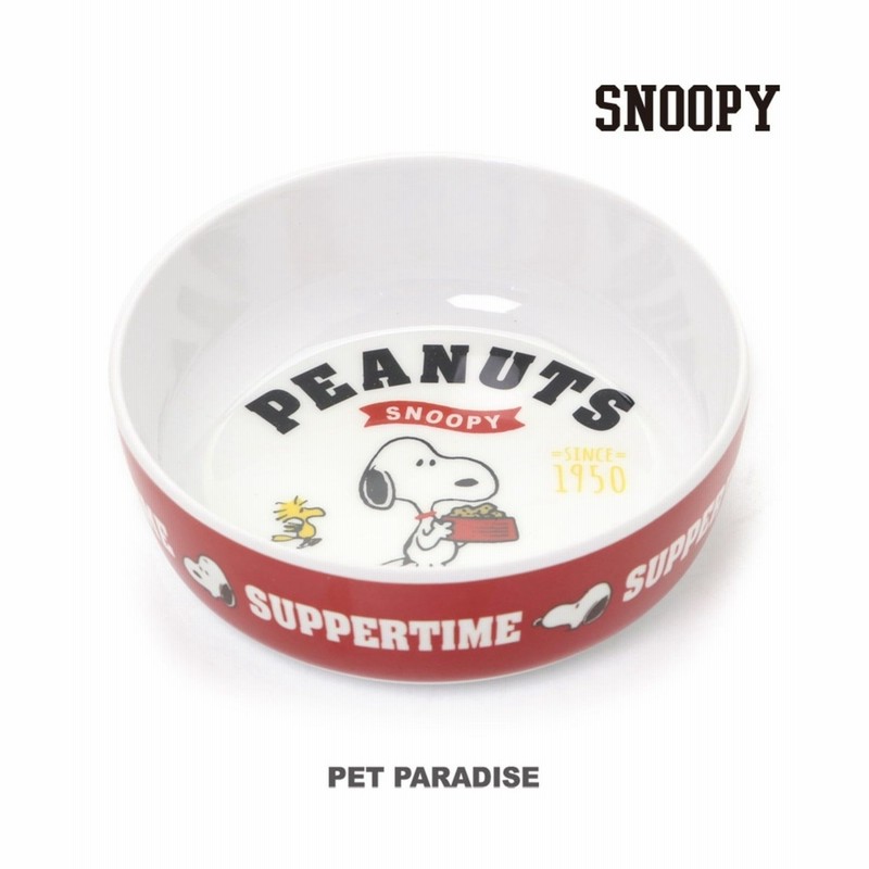 オンワード Pet Paradise ペットグッズ スヌーピー 犬 フードボウル 犬 フードスタンド メラミン えさ皿 犬 食器 赤 0 通販 Lineポイント最大10 0 Get Lineショッピング